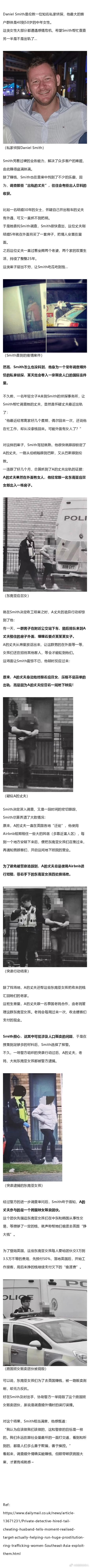 男人会出轨吗_出轨男人会有报应吗_出轨男人会容易放下情人吗