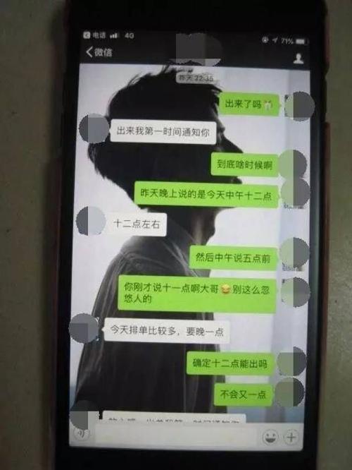 男人会出轨吗_出轨男人会改过自新吗_出轨男人会有报应吗