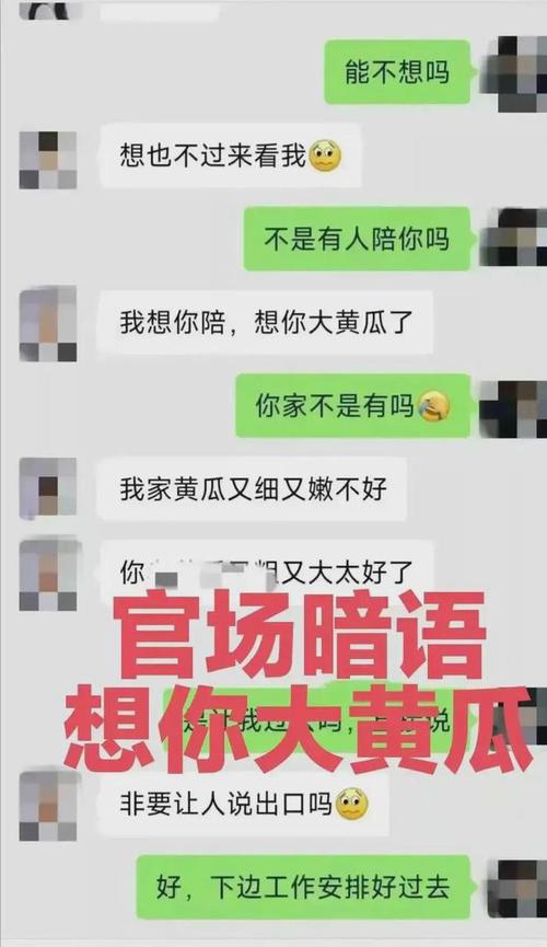 中国女人婚外情_婚外情女人的下场有哪些_婚外情女人的结局