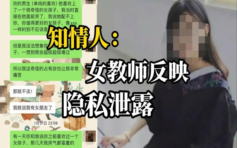 出轨被老公发现_出轨老公发现了如何让他原谅_出轨老公发现了还能回归家庭吗