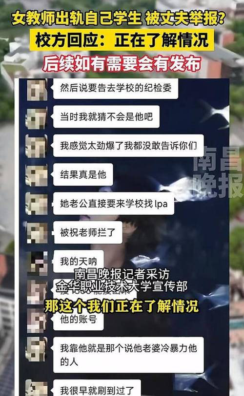 出轨老公发现了还能回归家庭吗_出轨老公发现了如何让他原谅_出轨被老公发现