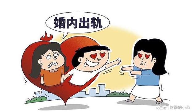 出轨男人会改过自新吗_男人会出轨吗_出轨男人会真心回归吗