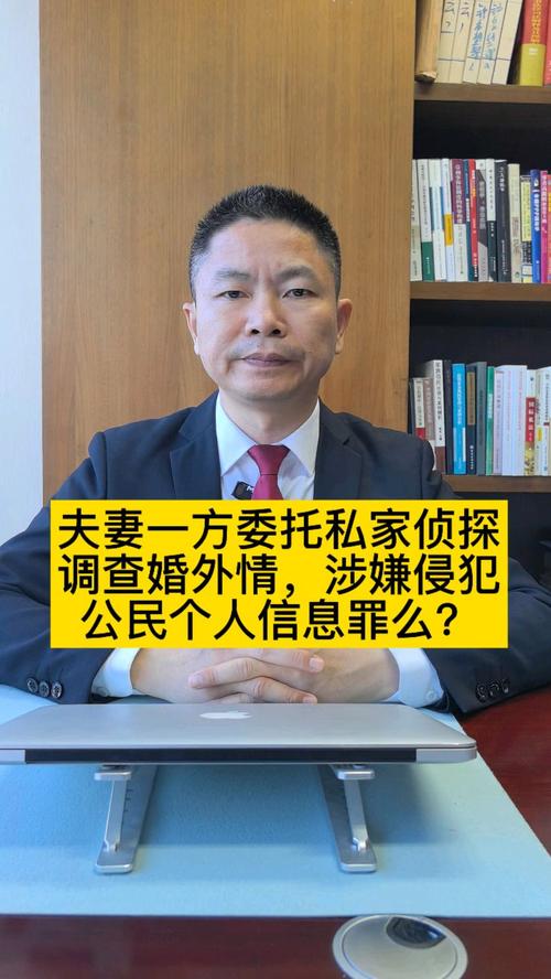 女方婚外情生了孩子算重婚罪吗_女方婚外情一般判几年_女方婚外情