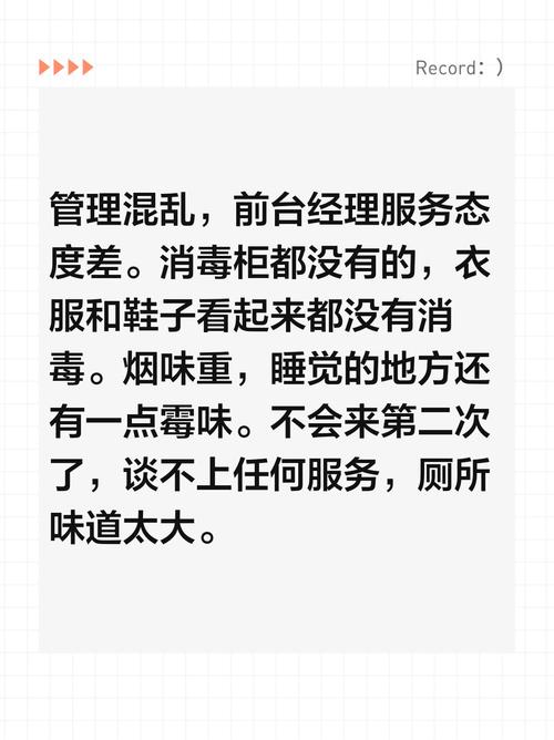 感情洁癖怎么克服_什么是感情洁癖_感情洁癖