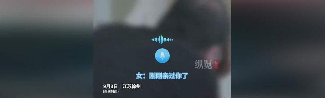 揭穿婚外情的下场_揭穿婚外情对婚姻有影响吗_揭穿婚外情