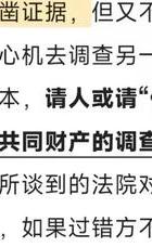如何挽回婚外情_挽回婚外情女人基本步骤_挽回婚外情女人的正确做法
