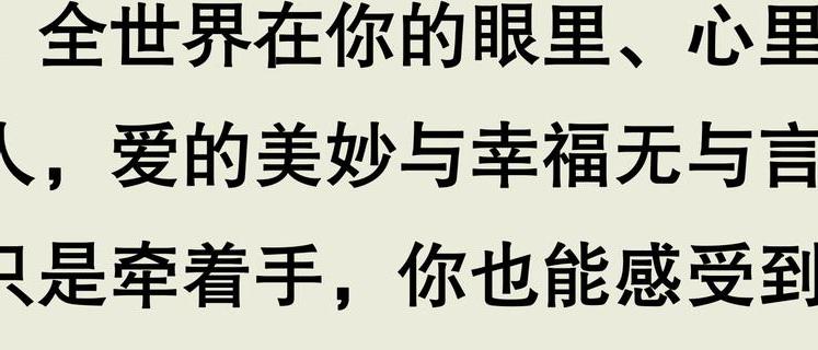 句子情感短句_情感句子_句子情感表达方式四年级