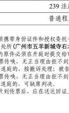 婚外恋调查取证_婚外恋证据调查_证据调查婚外恋有用吗