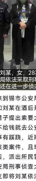 出轨小娇妻_娇妻出轨之谜_我的书阁_出轨娇妻小说梁家大丫头