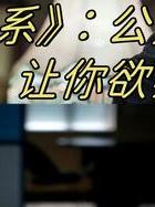 出轨危机怎样解决_出轨危机_出轨危险