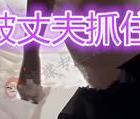 出轨罪判几年_出轨罪恶感很大_出轨罪