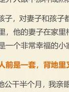 婚姻婚外情都想要的男人_婚外情婚姻_婚姻婚外情法律知识大全