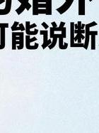 婚姻婚外情法律知识大全_婚外情婚姻_婚姻婚外情都想要的男人