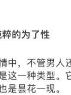 老公出轨不离婚_出轨离婚老公挣大钱_出轨离婚老公会后悔吗