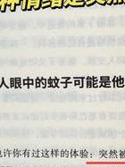 出轨离婚老公会后悔吗_出轨离婚老公挣大钱_老公出轨不离婚
