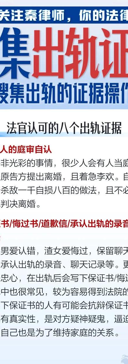 老公出轨不离婚_出轨离婚老公挣大钱_出轨离婚老公净身出户回来了