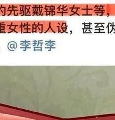 小三房产取证赠与丈夫可以吗_赠小三的房子_丈夫赠与小三房产如何取证
