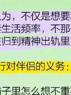 已婚婚外情女人想结束_已婚女人婚外情_已婚婚外情女人会出轨吗