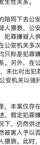 出轨离婚财产分割最新标准_出轨离婚会净身出户吗_出轨怎么离婚
