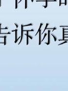 出轨孕期丈夫怎么处理_丈夫孕期出轨_出轨怀孕老公