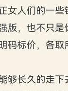 丈夫孕期出轨_出轨怀孕老公_出轨孕期丈夫怎么处理
