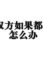 摩羯女出轨以后_报复性出轨以后_出轨以后