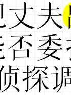 摩羯女出轨以后_报复性出轨以后_出轨以后