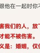 婚外情处理的最佳时间_怎样处理婚外情_婚外情处理案例大全