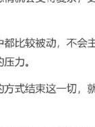 婚外情处理案例大全_婚外情处理的最佳时间_怎样处理婚外情