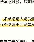 怎样处理婚外情_婚外情处理案例大全_婚外情处理的最佳时间