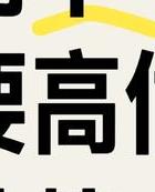 婚外情长期相处_婚外情长期同居违法吗_长期婚外情