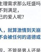 哪种婚外情难断有了身体_婚外情难舍难分_哪几种婚外情难断