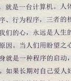 怎样处理婚外情_婚外情处理方式_婚外情处理案例大全