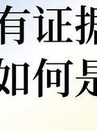 出轨老公的心理_出轨老公备注昵称大全_出轨老公
