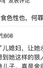 女人出轨与男人出轨区别_经常出轨_娇妻出轨之谜吕小妮出轨了吗