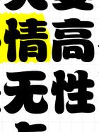 中年婚外情人好聚好散_中年人的婚外情_中年婚外情人相处最佳方式