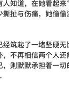 梦见男朋友出轨分手_出轨分手_出轨分手后还能复合吗