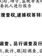摆脱婚外情的方法_摆脱婚外情女人的纠缠的理由_如何摆脱婚外情
