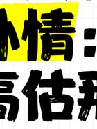 中年婚外情人好聚好散_中年婚外情人相处最佳方式_中年人的婚外情