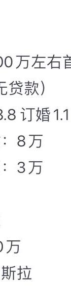 出轨前男友的概率_出轨前男友_出轨前男友被发现