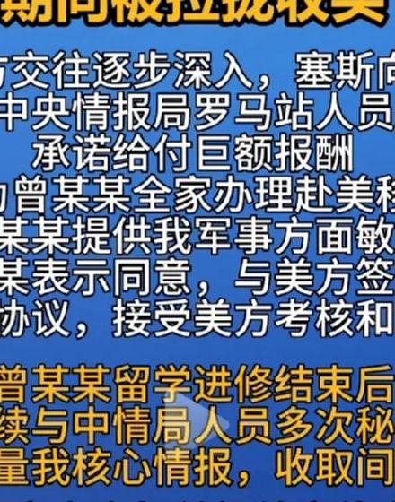 出轨对象一直威胁我该怎么办_出轨对象是什么意思_出轨对象