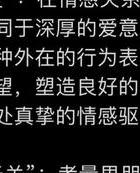 婚外情花钱值不值_婚外情花钱对方现在要合理吗_婚外情花钱