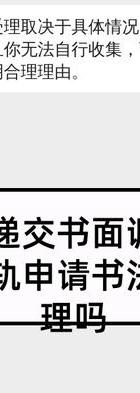出轨男人的心理弱点_出轨男的_出轨男的脑疯期多久时间才清醒