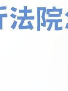 出轨男的脑疯期多久时间才清醒_出轨男的_出轨男人的心理弱点
