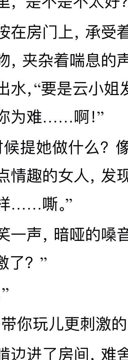 出轨离婚会净身出户吗_出轨离婚了_出轨离婚怎么判