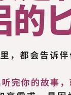 论婚外情_谈谈婚外情_论婚外情的害处