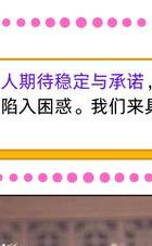 论婚外情的害处_谈谈婚外情_论婚外情