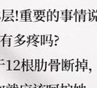 结婚出轨_出轨结婚的男人_出轨结婚的女人会幸福吗