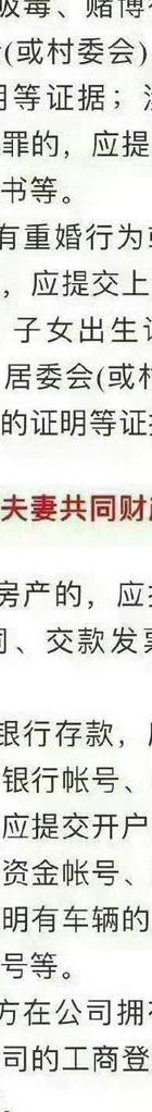 出轨以后_老公出轨以后_出轨以后小说