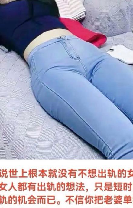 出轨表现女人什么心理_出轨女人的表现形式_女人出轨的表现